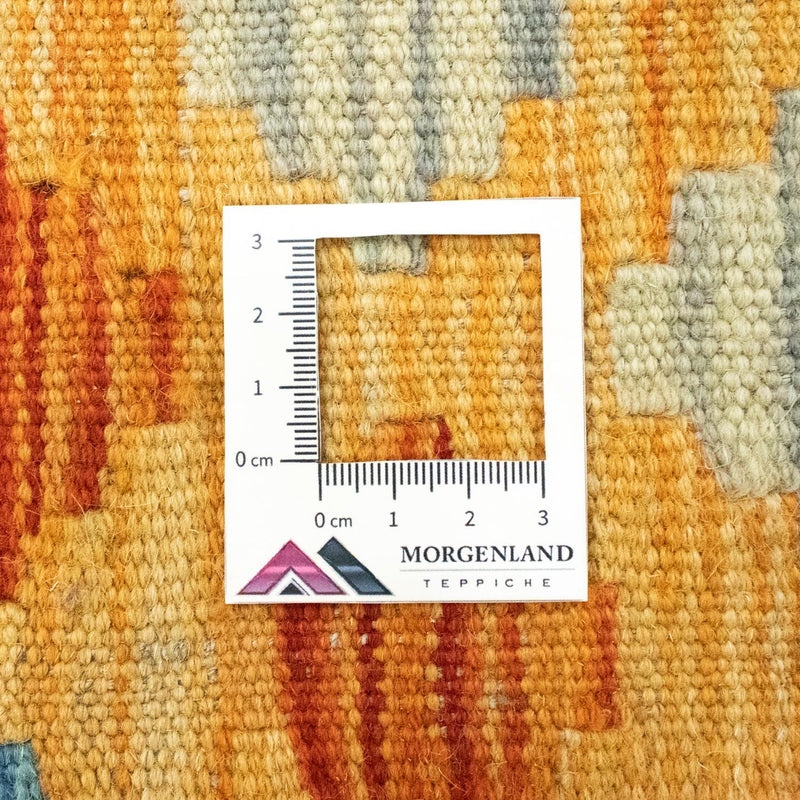 Tapis Kelim - Oriental - 299 x 250 cm - colorée