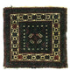 Tapis afghan 35x33cm - Tapis oriental