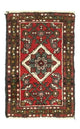 Tapis de Hamadan Tapis 65x50cm - Tapis persan