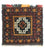 Tapis afghan carré  - 45 x 42 cm - bleu