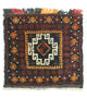 Tapis afghan 42x45cm - Tapis oriental
