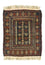 Tapis afghan carré  - 70 x 57 cm - bleu
