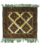 Tapis afghan 47x41cm - Tapis oriental