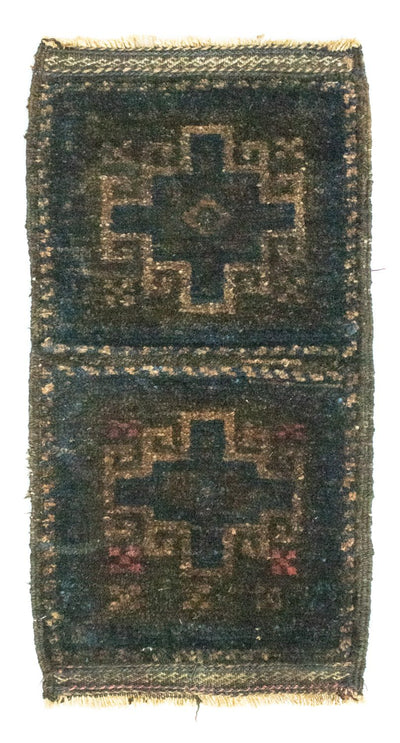 Tapis afghan 25x47cm - Tapis oriental