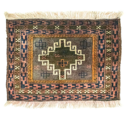 Tapis afghan - 64 x 47 cm - multicolore