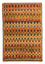 Tapis berbère - 256 x 168 cm - multicolore