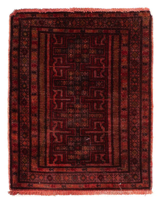 Tapis Pakistani - 76 x 56 cm - rouge clair