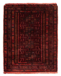 Tapis Pakistani - 76 x 56 cm - rouge clair