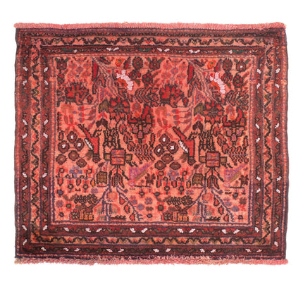 Tapis Turkaman - 80 x 68 cm - rouge clair