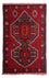 Tapis Belutsch - 125 x 87 cm - rouge foncé