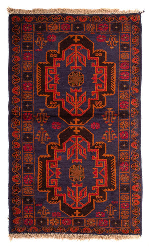 Tapis Belutsch - 133 x 76 cm - bleu foncé