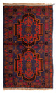 Tapis Belutsch 133x76cm - Tapis persan