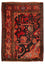 Tapis persan - Nomadic - 125 x 96 cm - multicolore