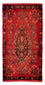 Tapis persan - Classique - 144 x 75 cm - rouge foncé