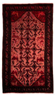 Tapis Belutsch 190x100cm - Tapis persan