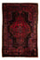 Tapis persan - Nomadic - 175 x 115 cm - rouge foncé