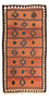 Tapis de couloir Tapis Kelim - Vieux - 260 x 140 cm - multicolore