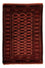 Tapis afghan - Boukhara - 150 x 103 cm - rouge foncé