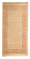 Tapis de couloir Tapis Népalais - 176 x 91 cm - beige
