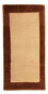 Tapis Gabbeh - Indus - 142 x 69 cm - beige