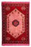 Tapis persan - Nomadic - 155 x 103 cm - rouge clair