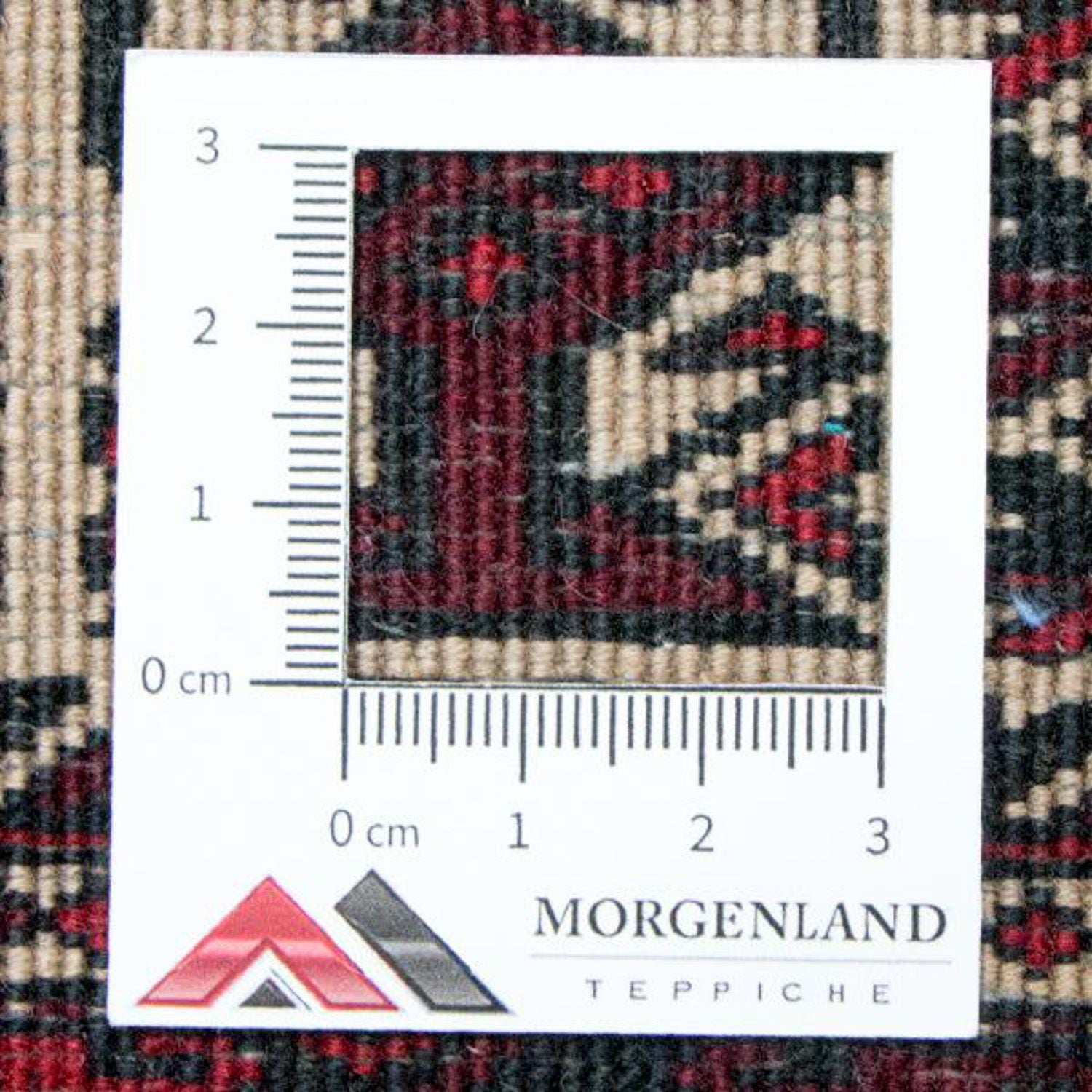 Tapis Belutsch - 129 x 93 cm - rouge