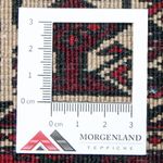 Tapis Belutsch 93x129cm - Tapis persan