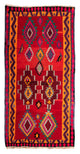 Kilim ancien Tapis 155x280cm