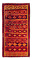 Tapis de couloir Tapis Kelim - Vieux - 285 x 145 cm - multicolore