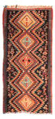 Kilim ancien Tapis 260x130cm
