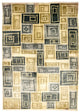Tapis Népalais 263x183cm - Tapis en laine