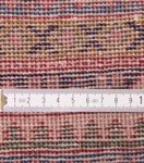 Tapis de Mir Tapis 320x220cm - Tapis persan