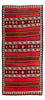 Tapis de couloir Tapis Kelim - Vieux - 330 x 150 cm - multicolore