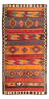 Tapis Kelim - Vieux - 310 x 160 cm - multicolore