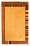 Tapis Népalais - 194 x 142 cm - marron