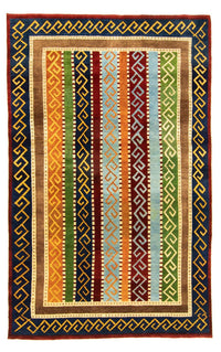 Tapis Ziegler - Shal - Ester - rectangle