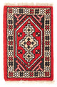 Tapis oriental 60x40cm