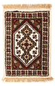 Tapis oriental 60x40cm