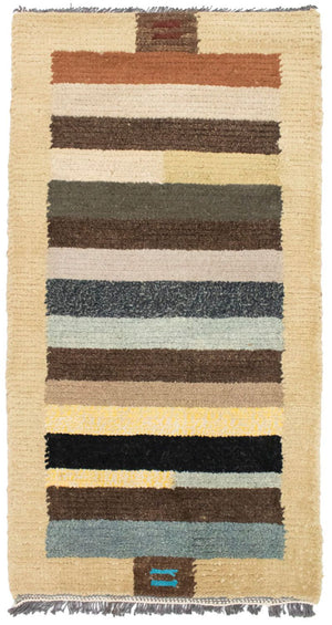 Tapis Népalais - 140 x 70 cm - multicolore