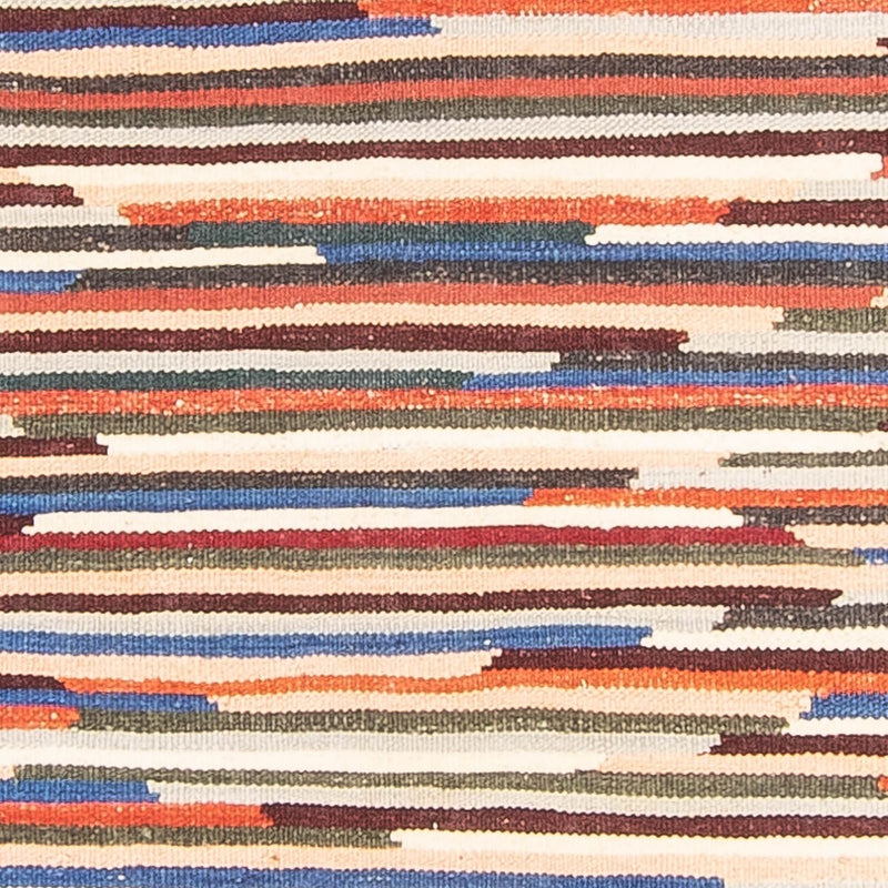 Tapis Ziegler - Moderne - 201 x 163 cm - multicolore