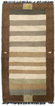 Tapis Népalais 140x70cm - Tapis en laine