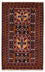 Tapis Belutsch - 126 x 77 cm - multicolore