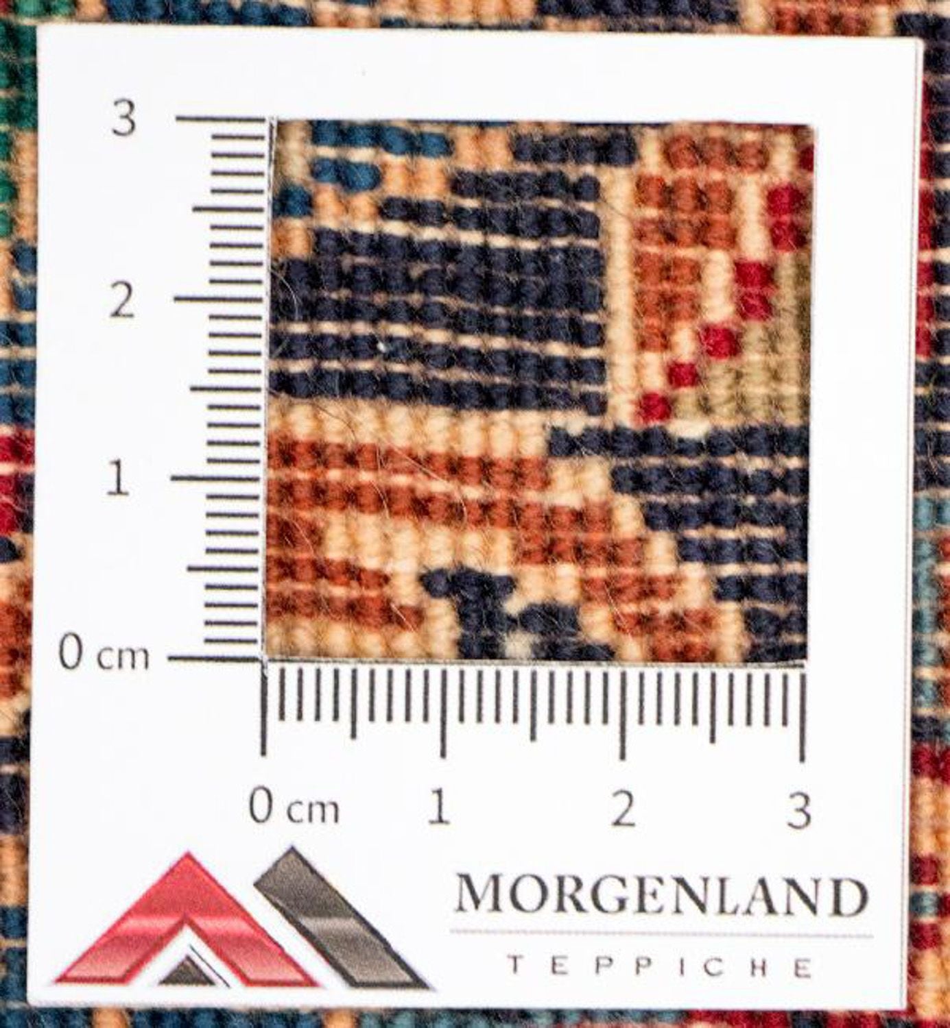 Tapis persan - Ghom - 333 x 213 cm - beige