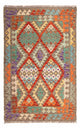 Kilim Maimana Tapis 156x100cm - Tapis en laine