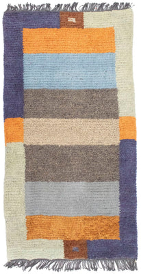 Tapis Népalais - 140 x 70 cm - multicolore