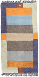 Tapis Népalais 140x70cm - Tapis en laine