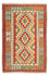 Tapis Kelim - Splash - 148 x 97 cm - multicolore