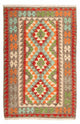Kilim Maimana Tapis 148x97cm - Tapis en laine