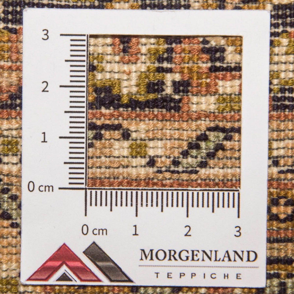 Tapis en soie - Soie du Cachemire - 158 x 93 cm - marron