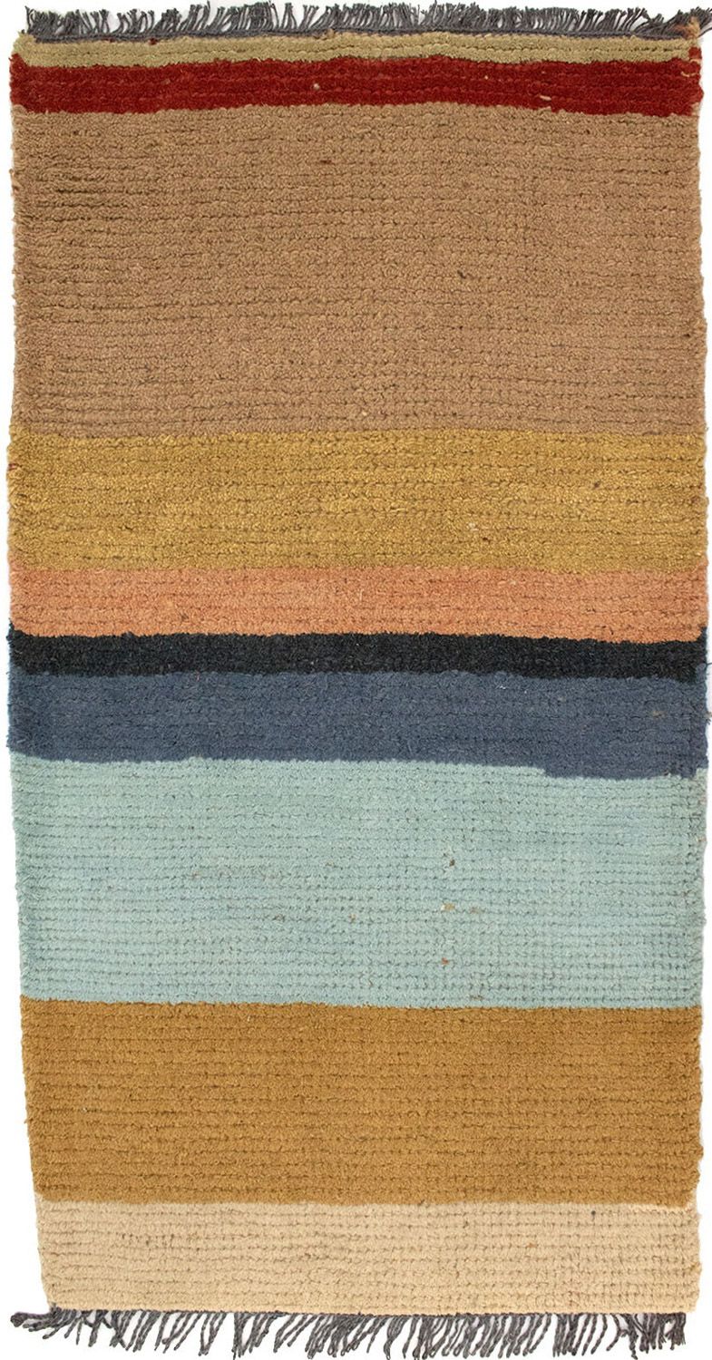 Tapis Népalais - 140 x 70 cm - multicolore